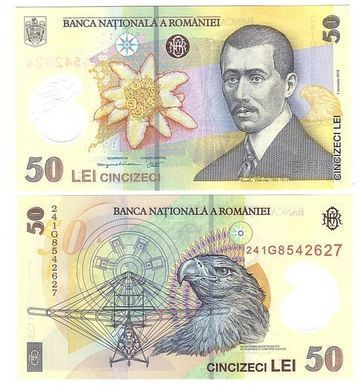 Romania - 50 Lei 2024 (2018) - P. 120 - Polymer - UNC