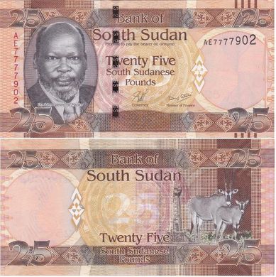 Південний Судан - 25 Pounds 2011 - P. 8 - aUNC