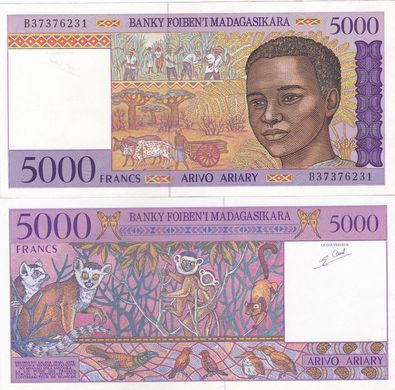 Мадагаскар - 5000 Francs 1998 - Pick 78b - XF / Pinholes