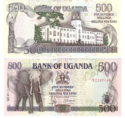Уганда - 500 Shillings 1998 - Pick 35b - UNC