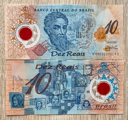 Brazil - 10 Reais 2000 - Pick 248a - Polymer - aUNC