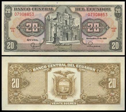 Эквадор - 5 шт x 20 Sucres 1988 - P. 121Аа - UNC