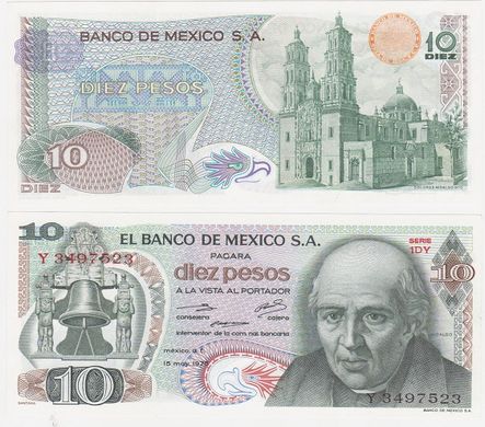 Mexico - 10 Pesos 1975 - P. 63h - UNC