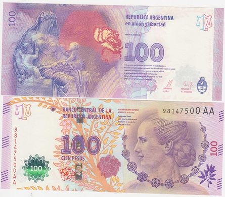 Argentina - 100 Pesos 2016 - Pick 358c - suffix AA  - UNC