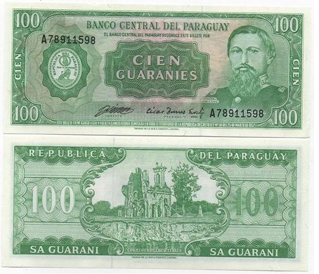 Парагвай - 100 Guaranies 1982 ( 1952 ) - P. 205(2) - Serie A - aUNC / UNC