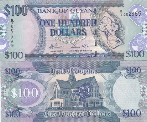 Гайана - 100 Dollars 2005 - Pick 36a - UNC