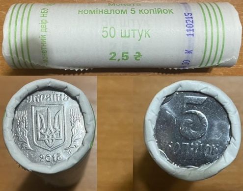 Ukraine - block of 20 rolls х 5 Kopecks 2015 - UNC
