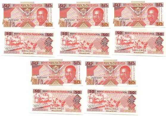 Танзания - 5 шт х 50 Shillings 1993 - Pick 23 - UNC