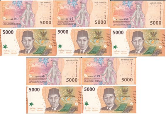 Індонезія - 5 шт. X 5000 Rupiah 2022 - UNC