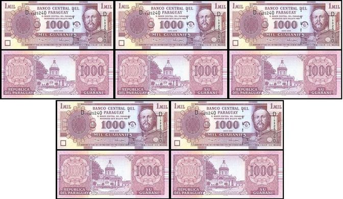 Парагвай - 5 шт х 1000 Guaranies 2005 - Pick 222b - UNC