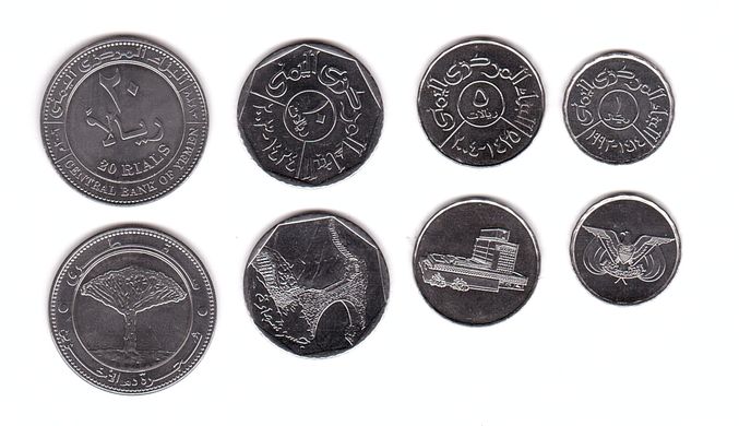 Йемен - 5 шт х набор 4 монеты 1 5 10 20 Rials 1993 - 2009 - UNC
