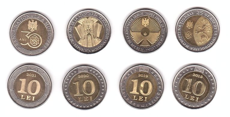 Молдова - набір 4 монети 10 Lei 2018 - 2021 - сommemorative - UNC