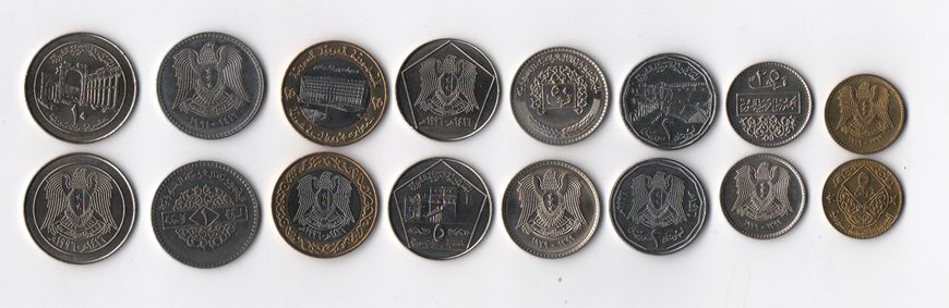 Сирія - 5 шт х набір 8 монет mixed - aUNC / UNC