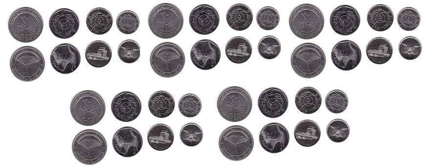 Йемен - 5 шт х набор 4 монеты 1 5 10 20 Rials 1993 - 2009 - UNC