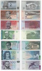 Эстония - набор 7 банкнот 2 5 10 25 50 100 500 Krooni 1994 - 2007 - aUNC / UNC