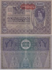 Австрия - 10000 Kronen 1918 - P. 65 - VF