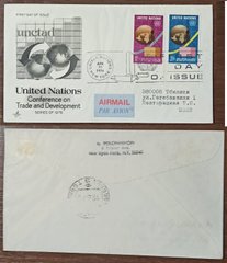 3088 - USA - 1976 / 23.04. 1976 - Envelope - with an address in the USSR, Tbilisi - FDC