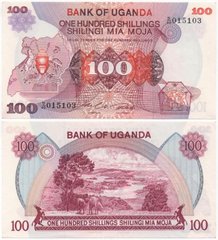 Уганда - 100 Shillings 1982 - Pick 19a - aUNC
