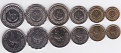 Libya - set 6 coins 1 + 5 + 10 + 20 + 50 + 100 Dirham 1979 - aUNC / UNC