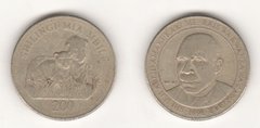Танзания - 200 Shillings 1998 - VF