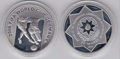 Азербайджан - 50 Manat 2004 - Чемпіонат світу з футболу 2006 - срібло у капсулі - UNC