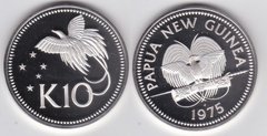 Папуа - Нова Гвінея - 10 Kina 1975 - срiбло 0.925 - Proof