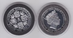 Gibraltar - 1/2 Half Crown 2016 - 90 years since the birthday of Queen Elizabeth II - silver - in a capsule - UNC