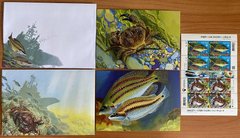 2425 - Украина - 2024 - Поштовий набір - Підводна фауна і флора Чорне море - лист из 8 марок буква A  2 конверта + 2 открытки
