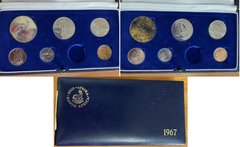ЮАР - набор 6 монет 1 5 10 20 50 Cents 1 Rand 1967 - серебро - в коробочке - XF