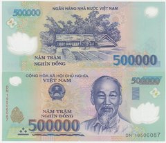 Вьетнам - 500000 Dong 2019 - Polymer - UNC