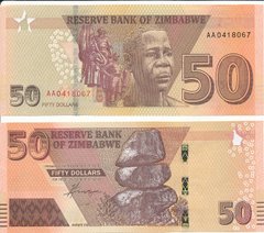 Зимбабве - 50 Dollars 2020 ( 2021 ) - UNC