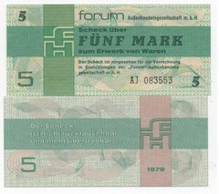 Німеччина / НДР - 5 Mark 1979 - P. FX3 - UNC