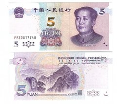 China - 5 Yuan 2020 - P. W913 - UNC