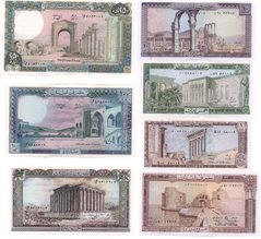 Ліван - набір 7 банкнот 1 5 10 25 50 100 250 Livres 1980 - 1988 - UNC