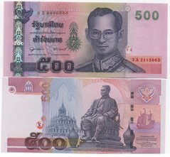 Таиланд - 500 Baht 2001 - Pick 107(6) - UNC