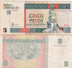 Cuba - 5 Pesos 2006 - P. FX48 - VF