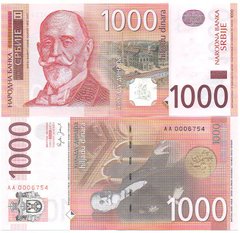 Serbia - 1000 Dinara 2006 - Pick 52 - UNC