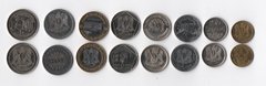 Syria - set 8 coins mixed - aUNC / UNC