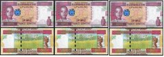 Гвінея - 3 шт. X 10000 Francs 2012 - Pick 46 - aUNC
