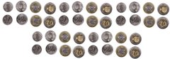 Moldova - 5 pcs x set 4 coins 1 + 2 + 5 + 10 Lei 2018 - 2022 - UNC