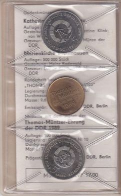 Німеччина / НДР - набір 2 монеты x 5 Mark 1989 - + token - comm. - у чехлі - UNC
