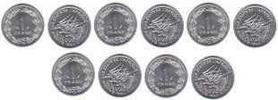 Центральная Африка - 5 шт х 1 Franc 1986 - UNC
