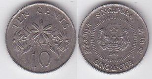 Сінгапур - 10 Cents 1991 - VF