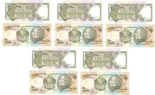 Уругвай - 5 шт х 100 Pesos 1987 - P. 62A - Serie G - UNC