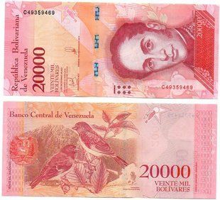 Venezuela - 20000 Bolivares 2017 - UNC