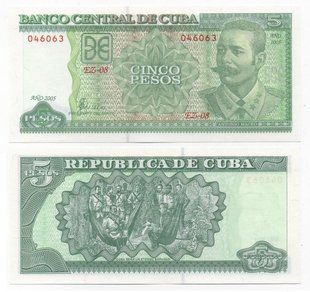 Куба - 5 Pesos 2005 - Pick 116h - UNC