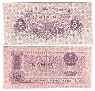 Vietnam - 5 Xu 1975 - P. 76 - UNC