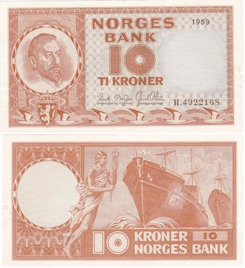 Норвегія - 10 Kroner 1959 - XF w/holes