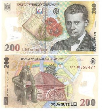 Romania - 200 Lei 2026 (2018) - P. 122 - Polymer - UNC