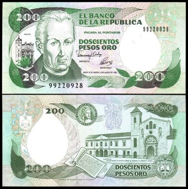 Колумбія - 200 Pesos 1992 - P. 429A - aUNC
